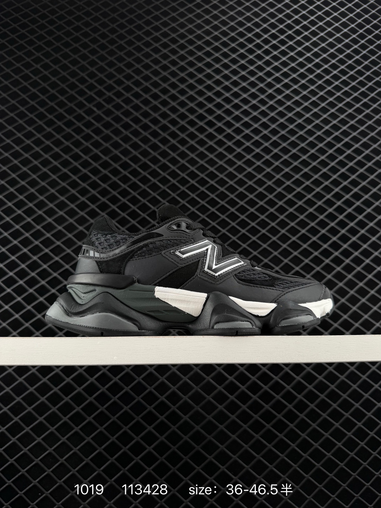 Joe Freshgoods x New Balance NB9060